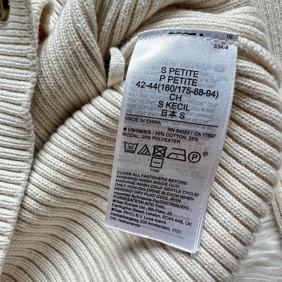 GAP ribbed cardigan sweater - Picture 6 of 6